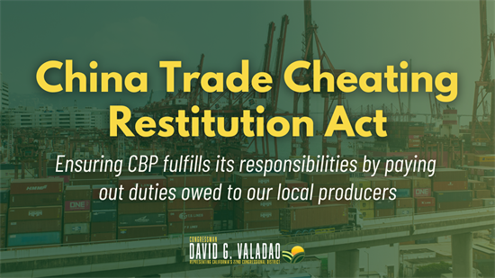 China Trade Cheating Restitution Act